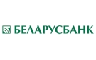 Банк Беларусбанк АСБ в Говяды